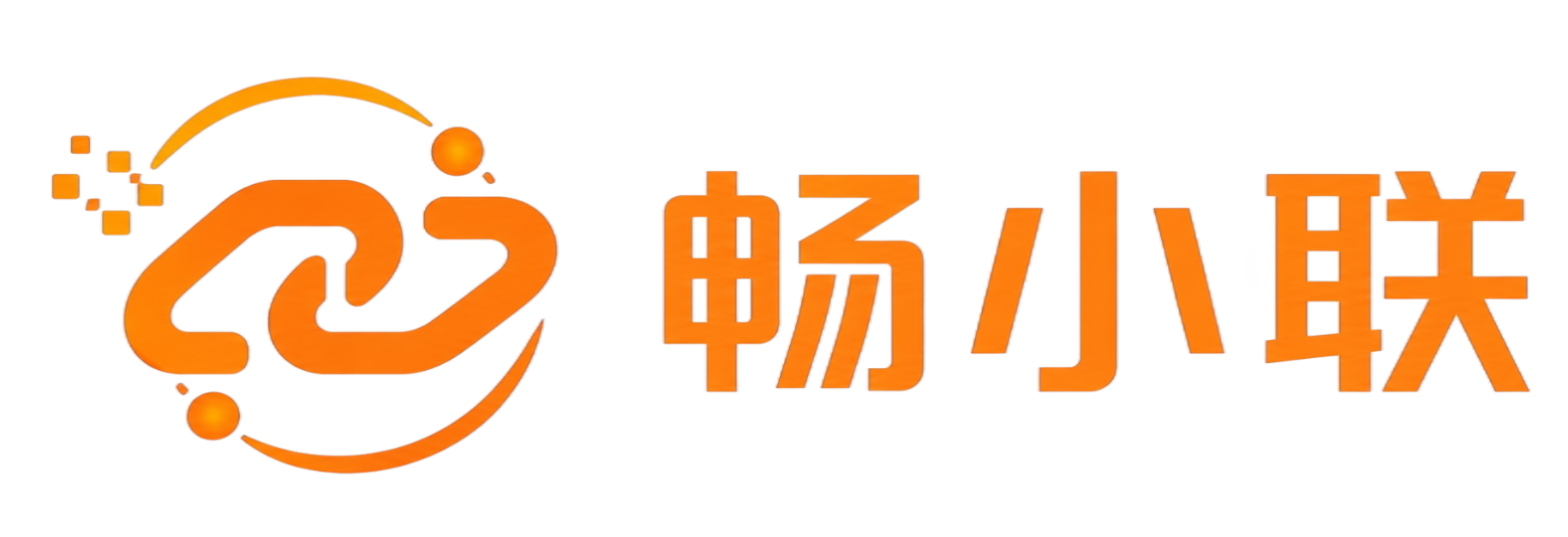 秦皇岛畅小联网络技术服务有限责任公司